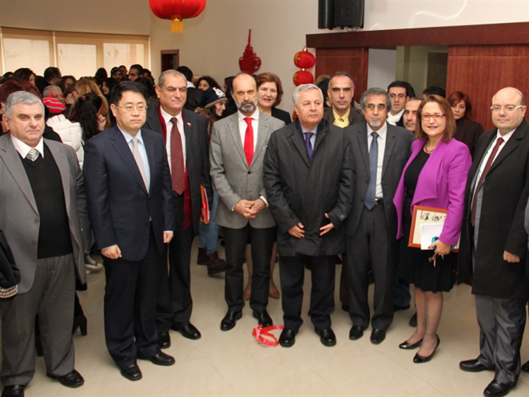 Lebanese University Live China